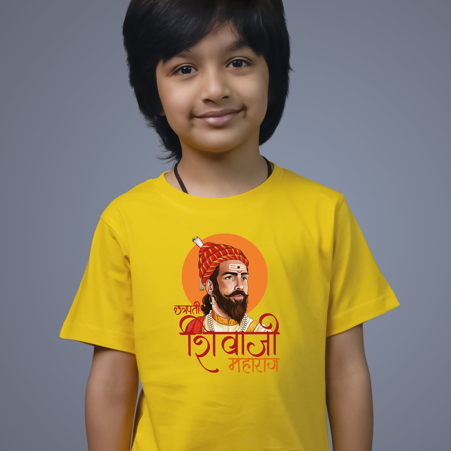Jai Shivaji Sun