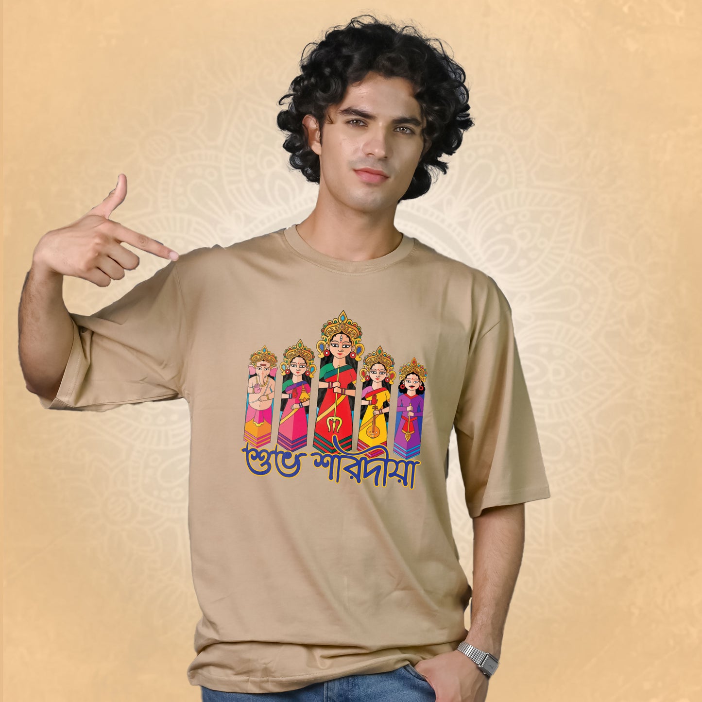 Durga Durbar - Oversize