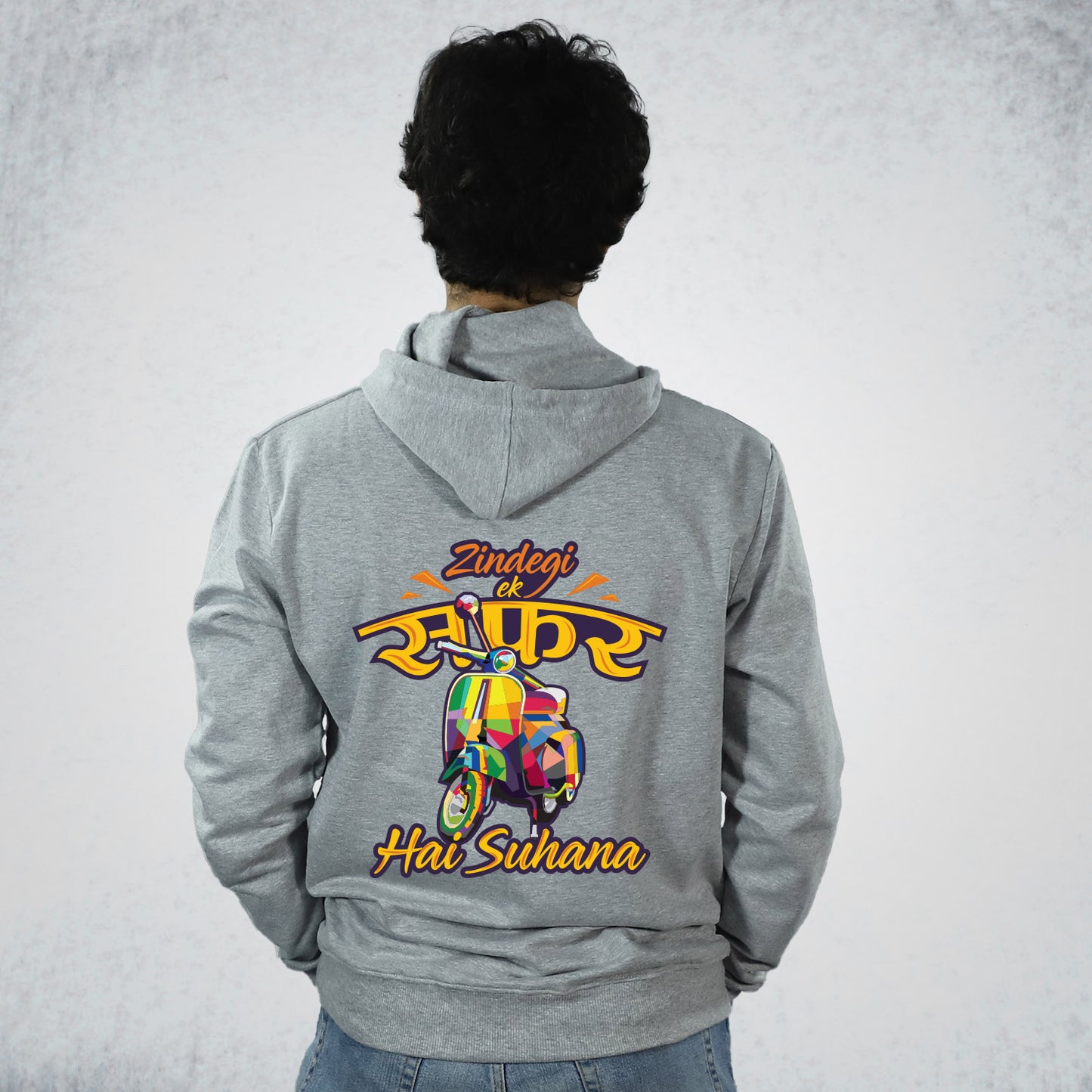 Zindagi Ek Safar - Hoodie