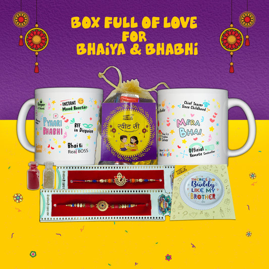 For Bhaiya Bhabhi with Love