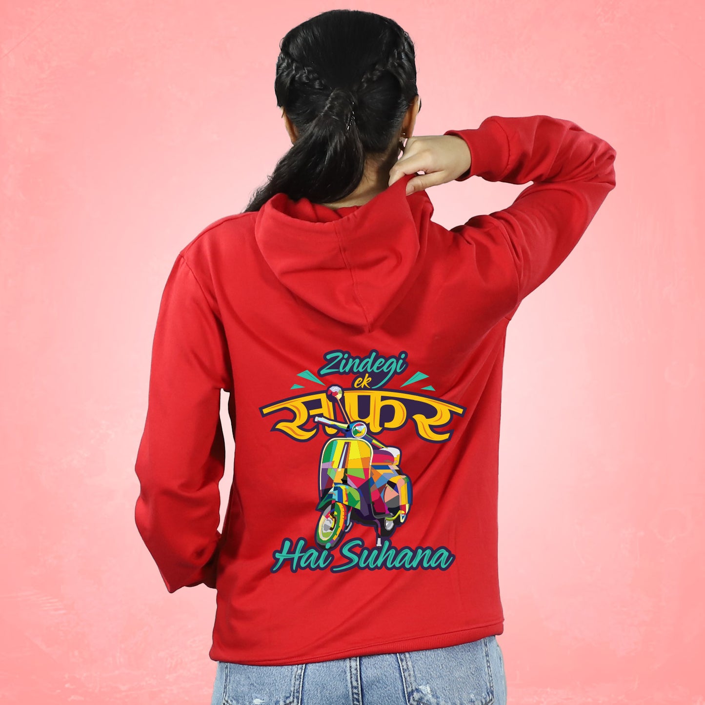 Zindagi Ek Safar - Hoodie