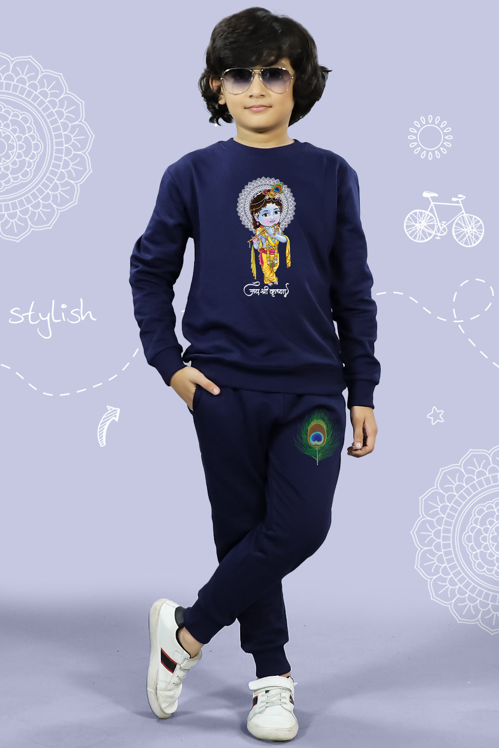 Jai Shri Krishna - Warm Combo