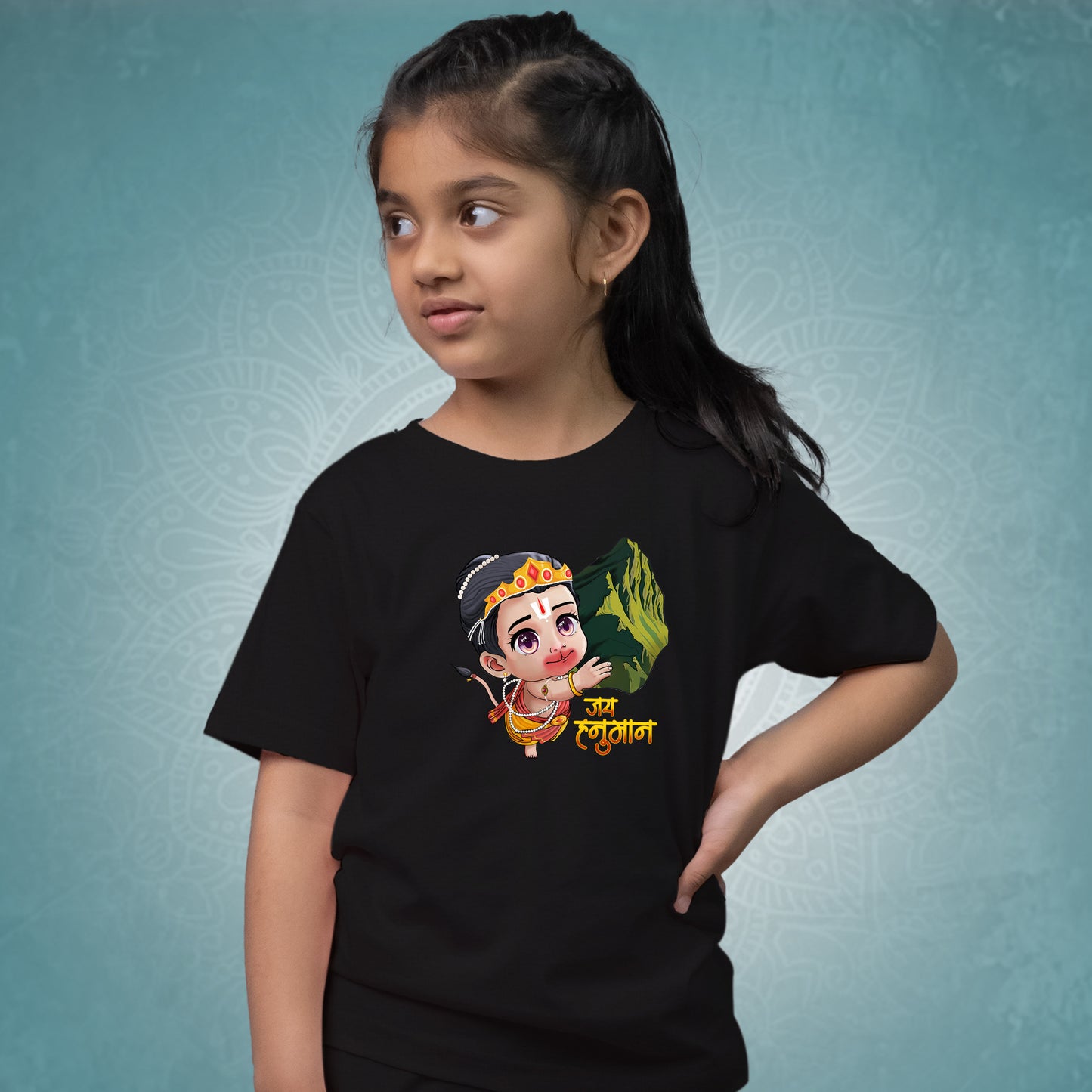Sankat Mochan Hanuman