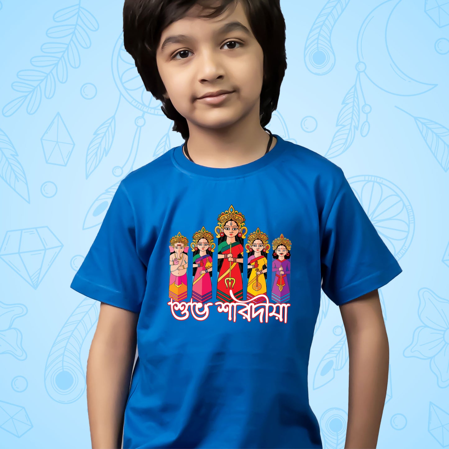 Durga Durbar For Kids