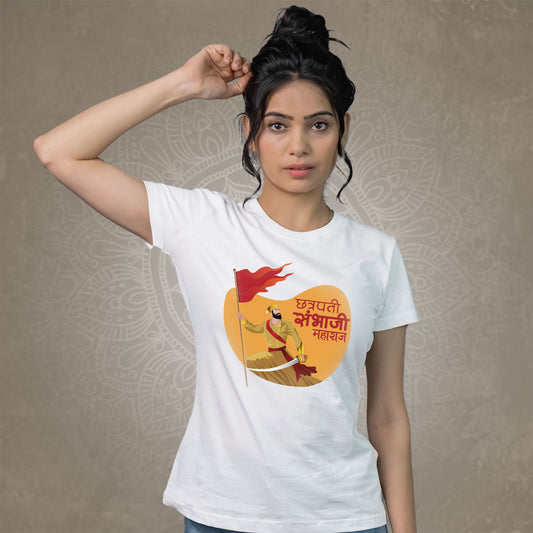 Chhatrapati Sambhaji Maharaj