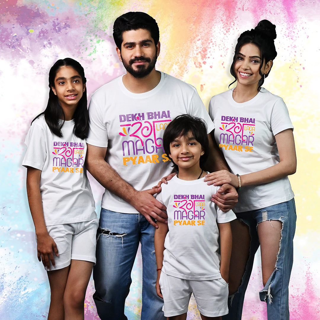 Rang lagao Pyaar Se for Family