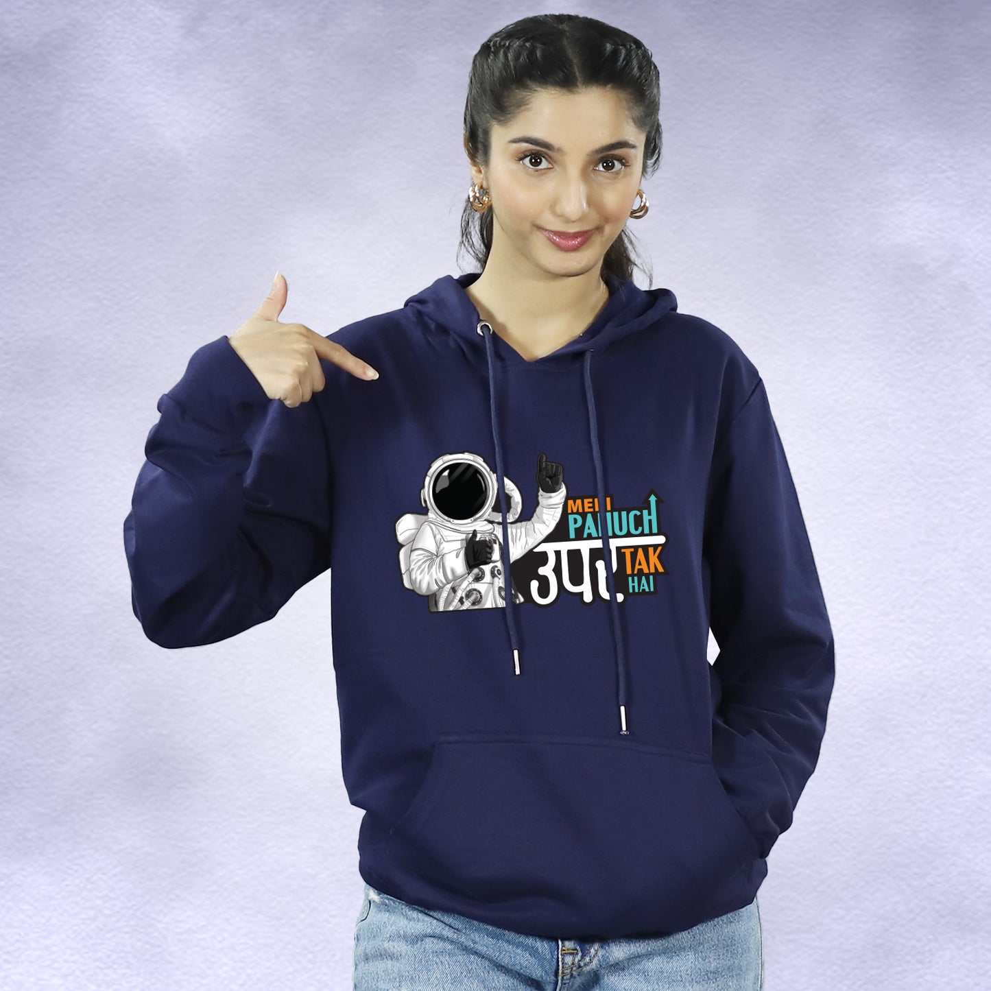 Meri Pechaan Upar Tak Hai Hoodie