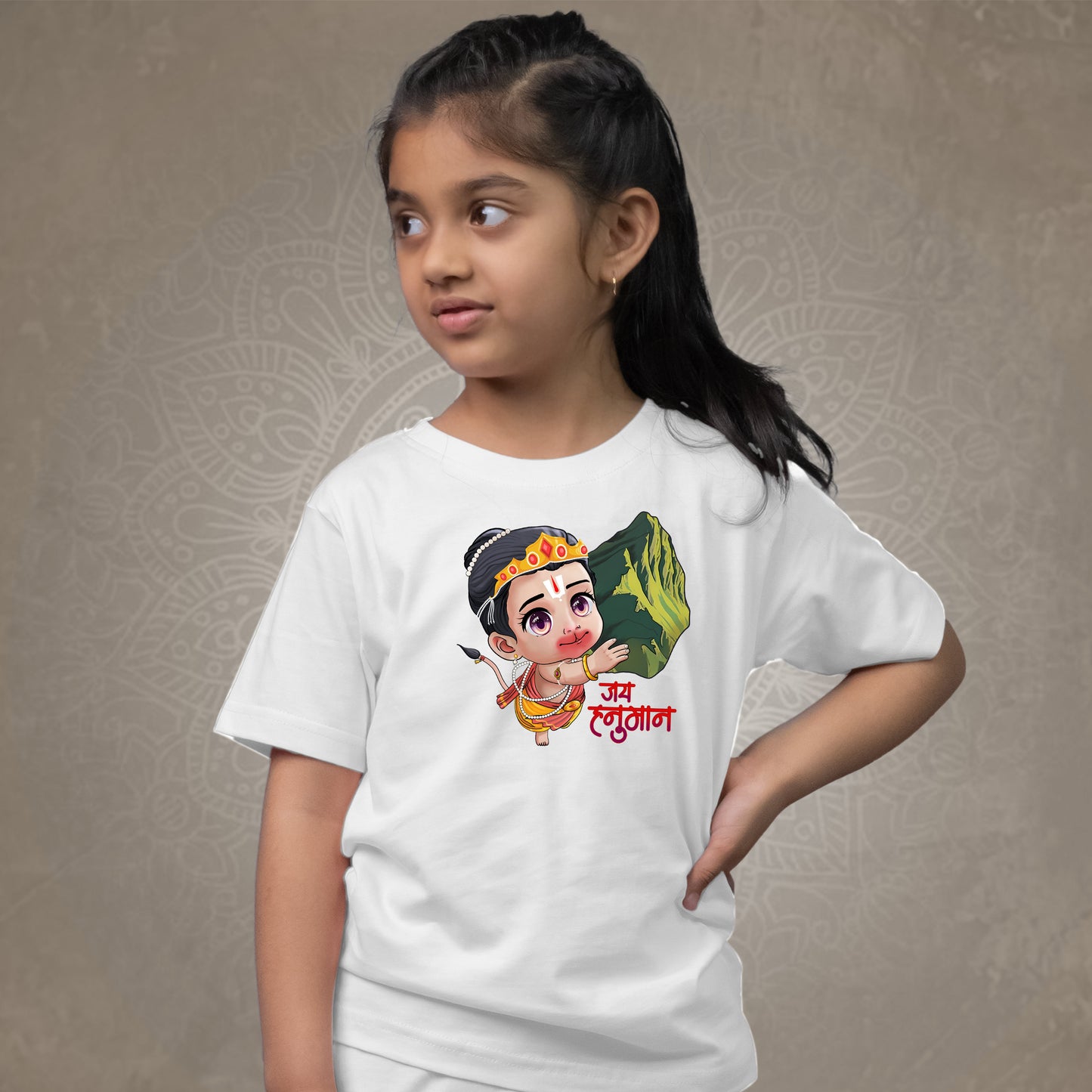 Sankat Mochan Hanuman