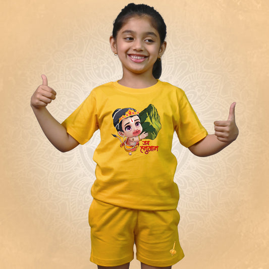 Sankat Mochan Hanuman Combo