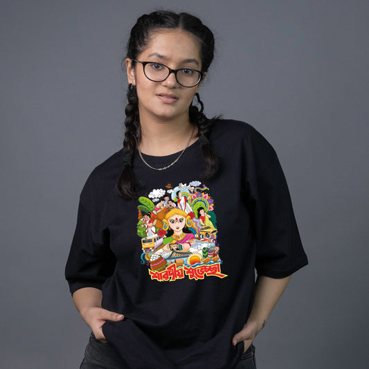 sharadiya shubhechha - Oversize