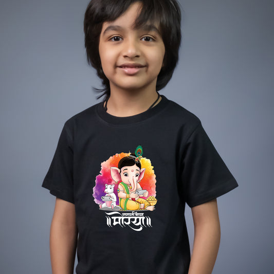 Bal Ganesha & Mooshak (Mobile)