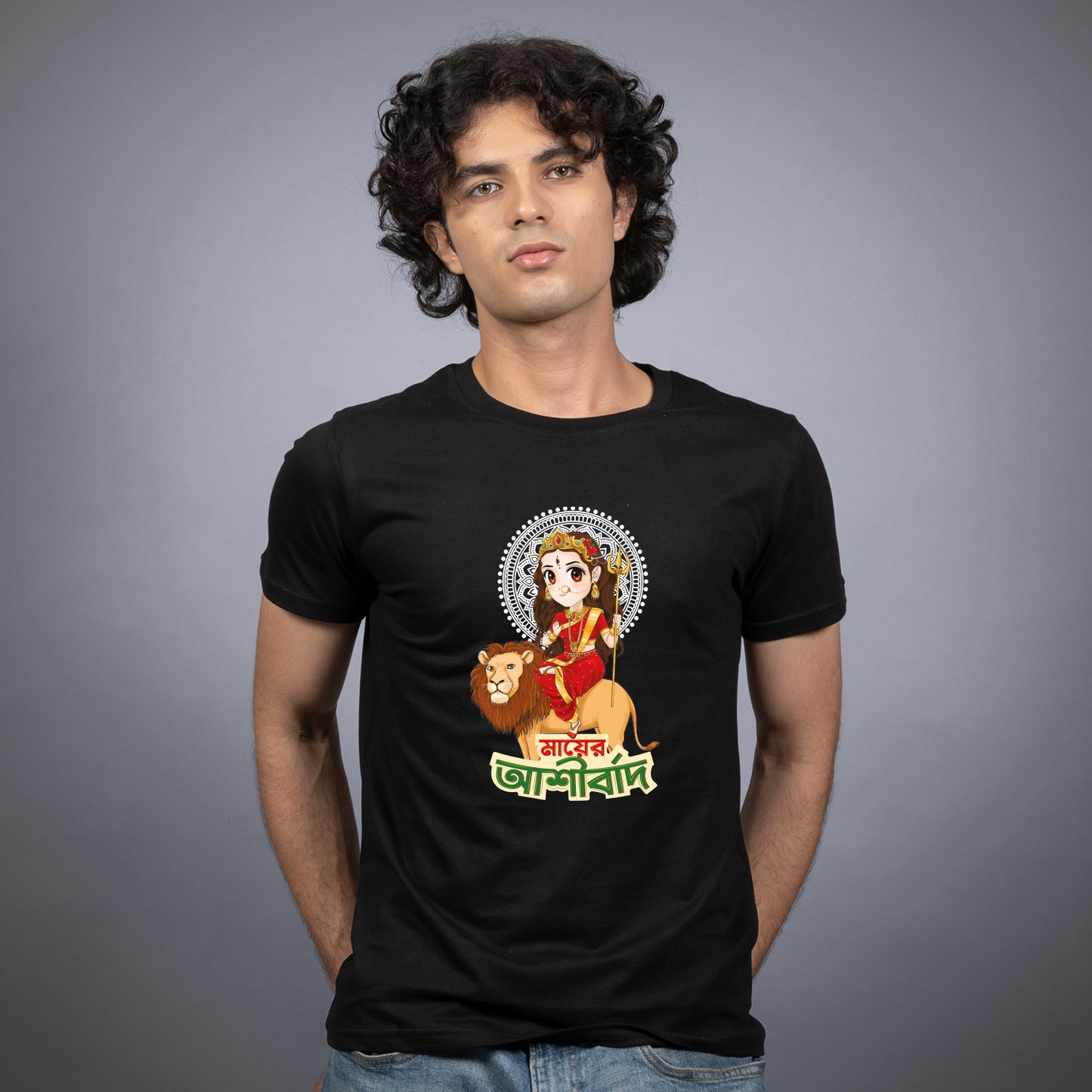 Maa Durga ka Aashirwaad - Bangla