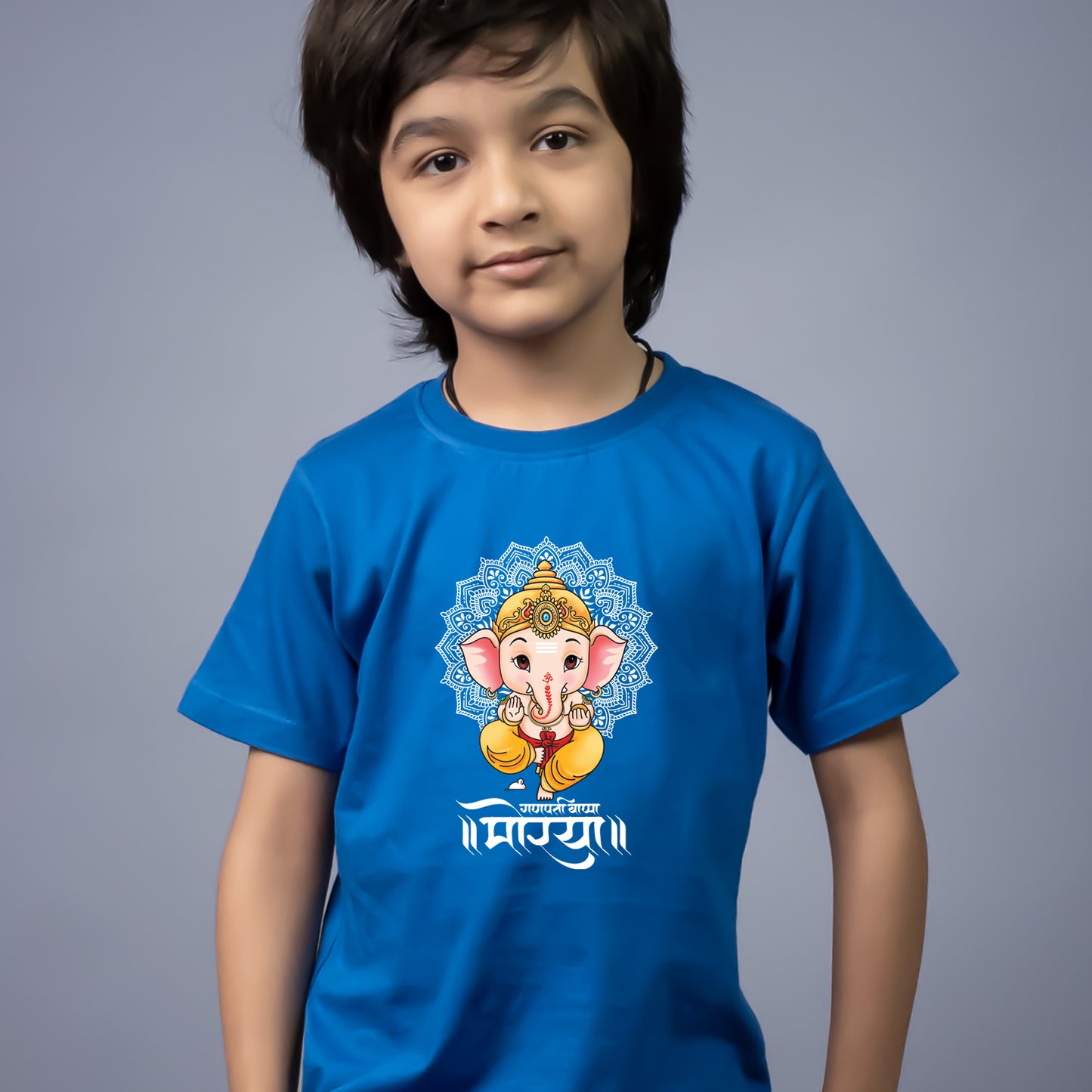 Bal Gajanan