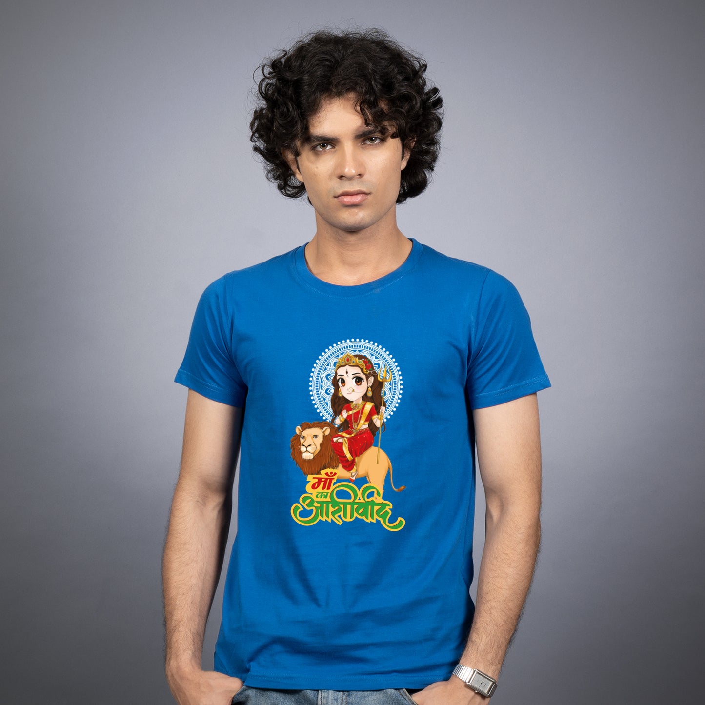 Maa Durga ka Aashirwaad - Unisex