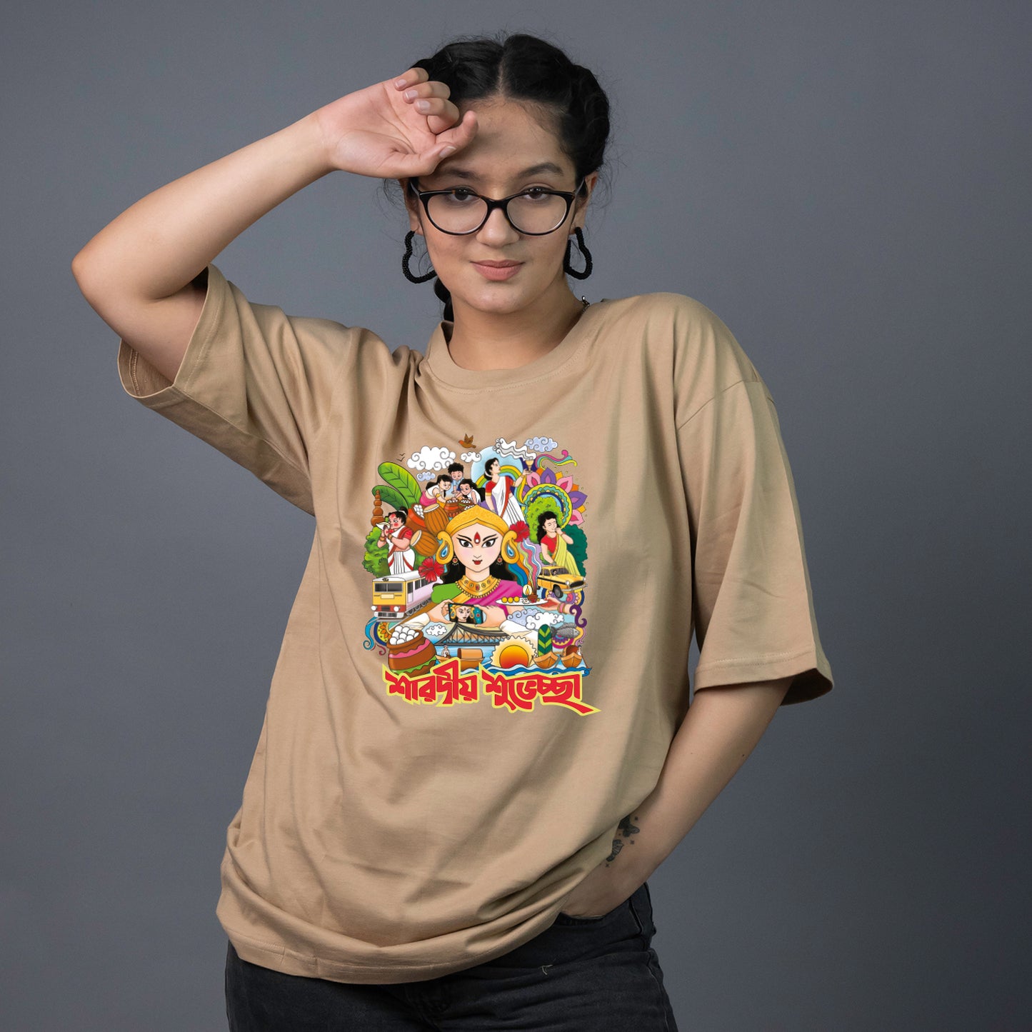 sharadiya shubhechha - Oversize