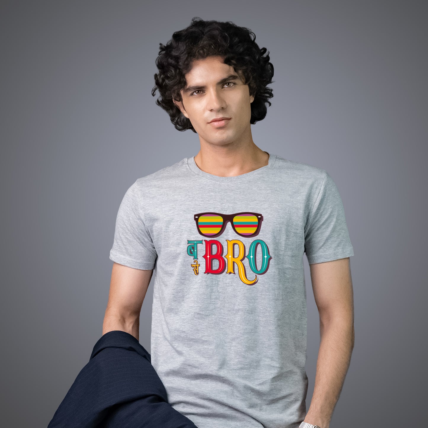 B se Bro - For Bada Bhai