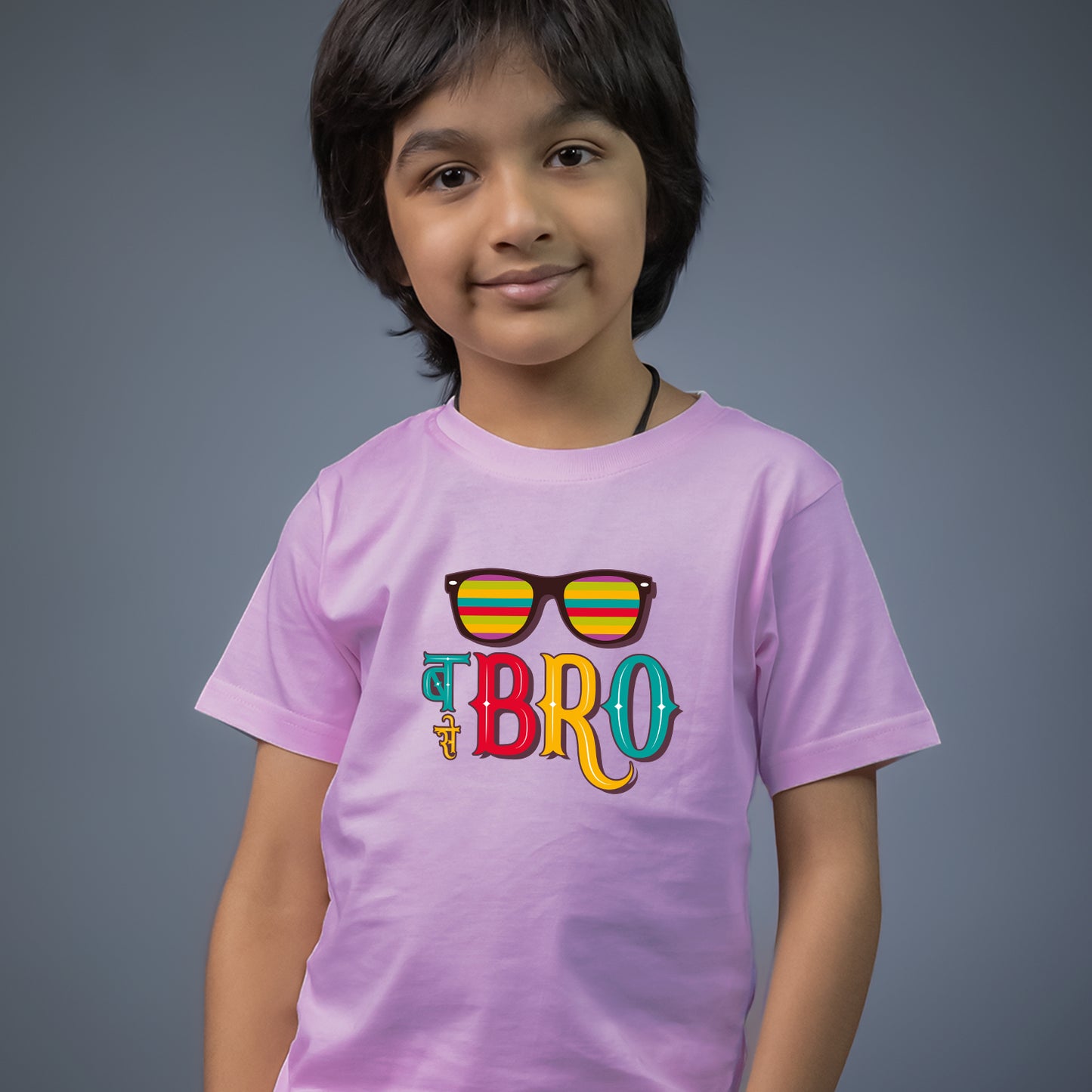 B Se Bro