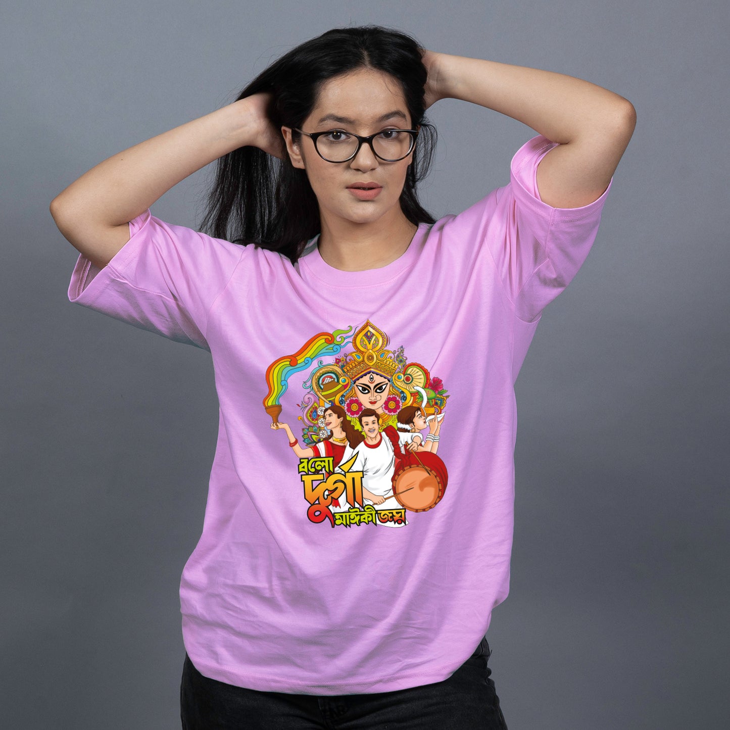 Festival of Joy in Oversize