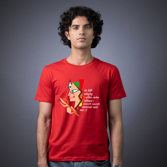 Namstasye Namo Namah - Hindi