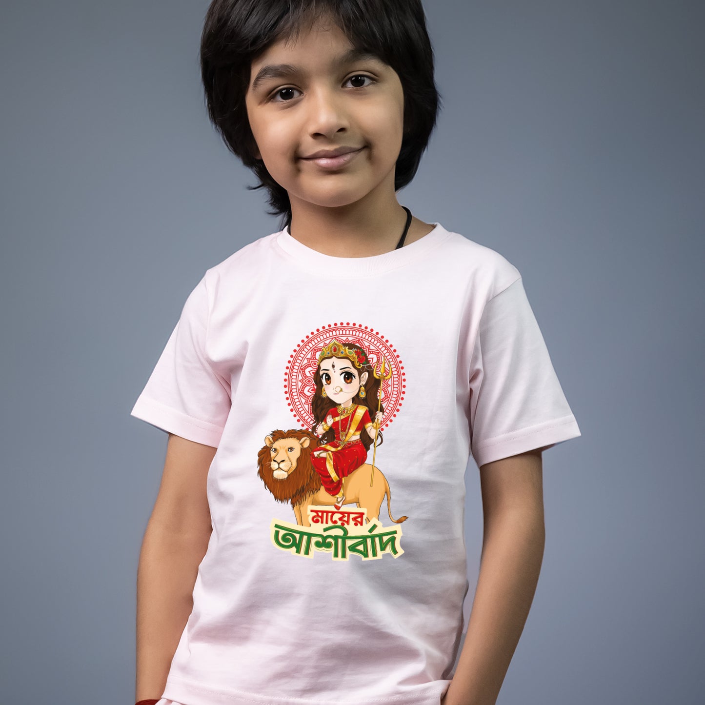 Maa Durga ka Aashirwaad - Bangla
