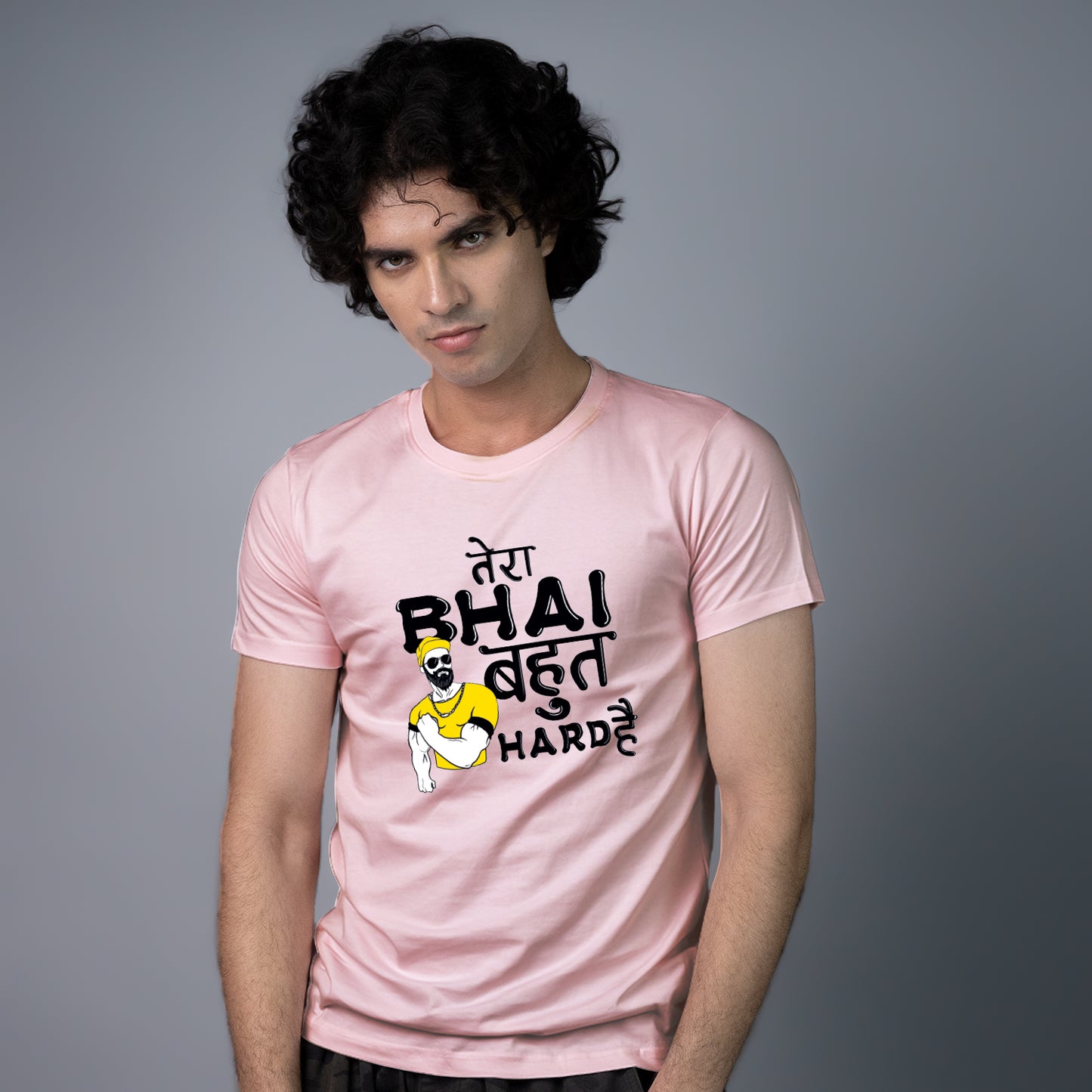 Tera Bhai Bohut Hard Hai