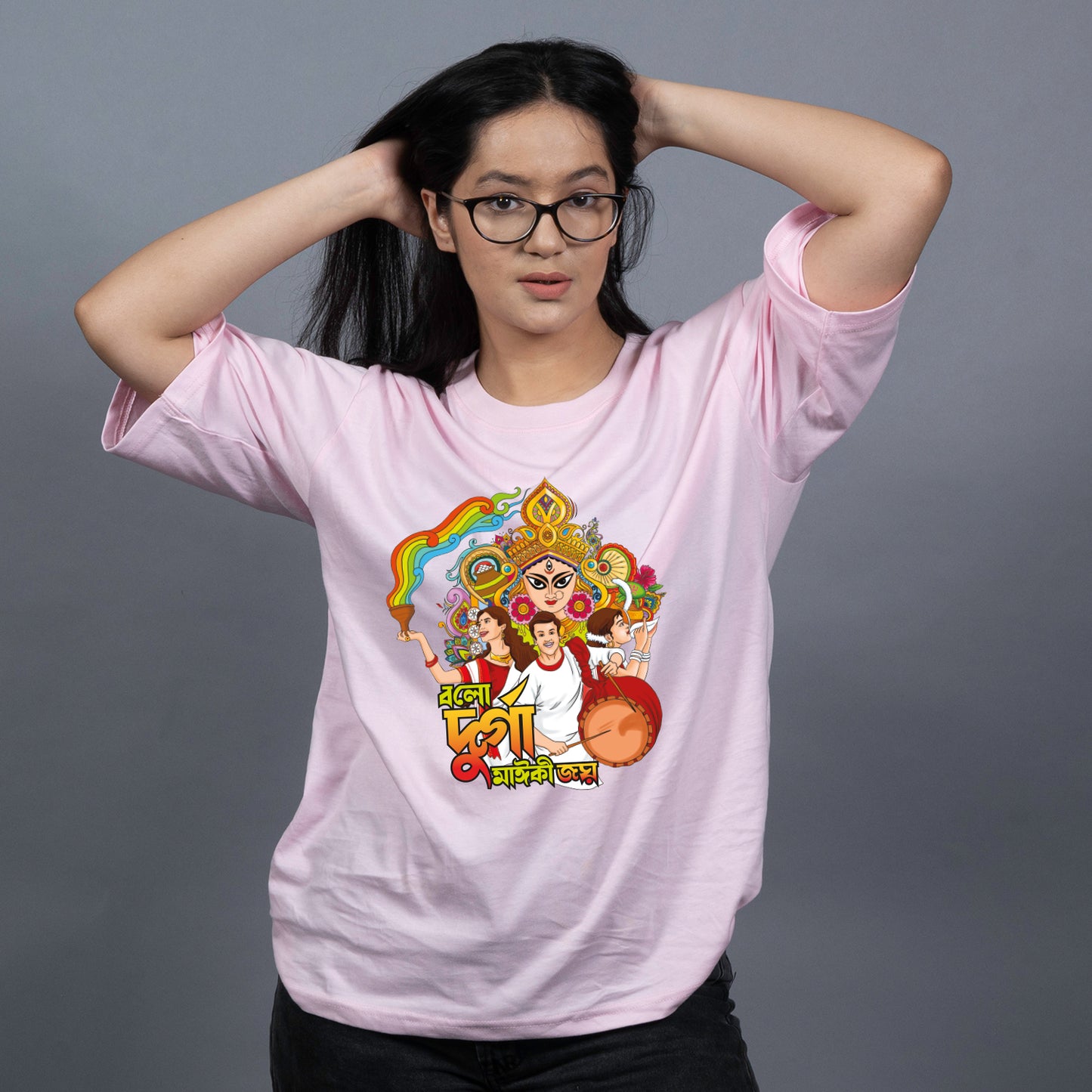 Festival of Joy in Oversize