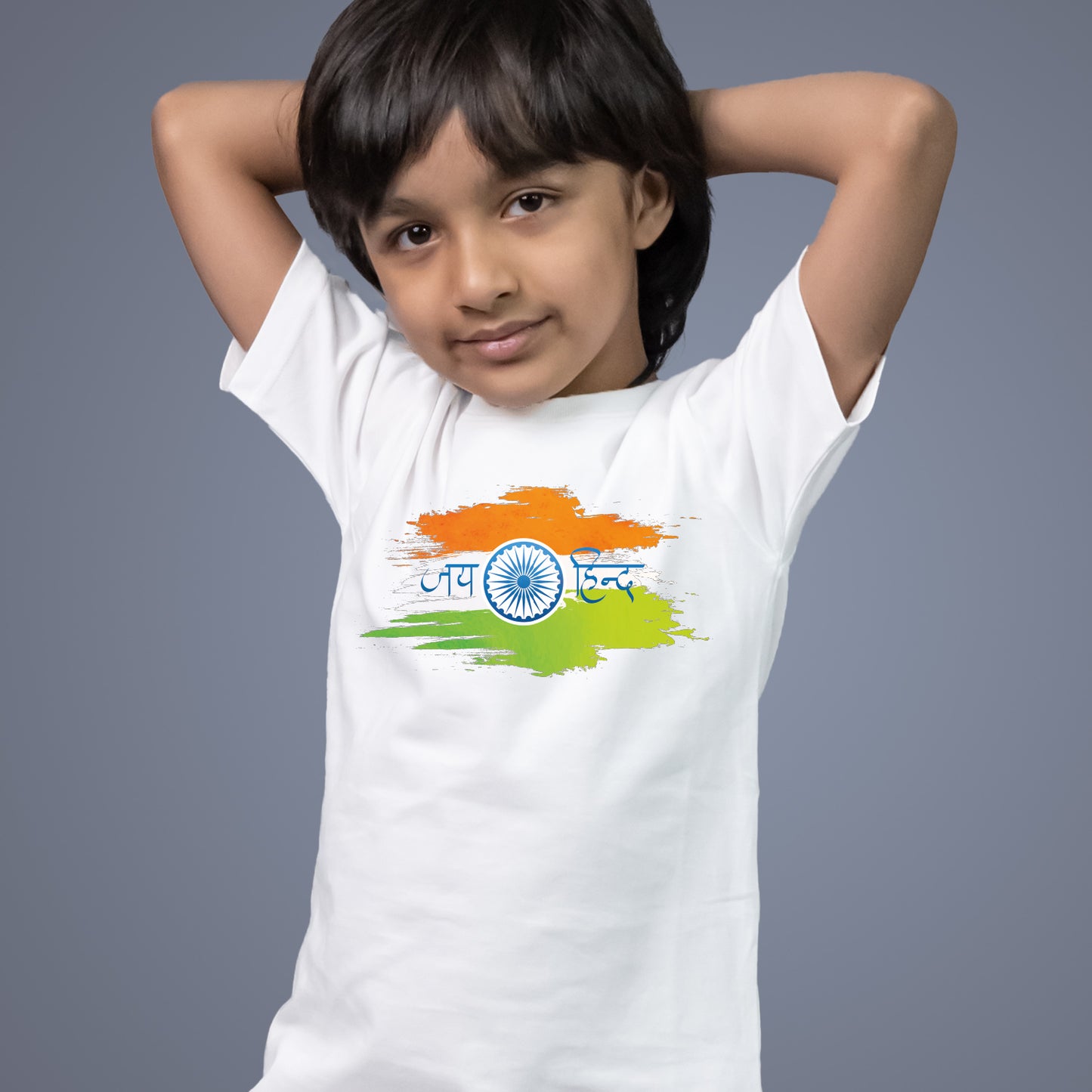 Jai Hind for kids