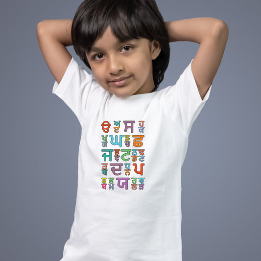 punjabi for Kids