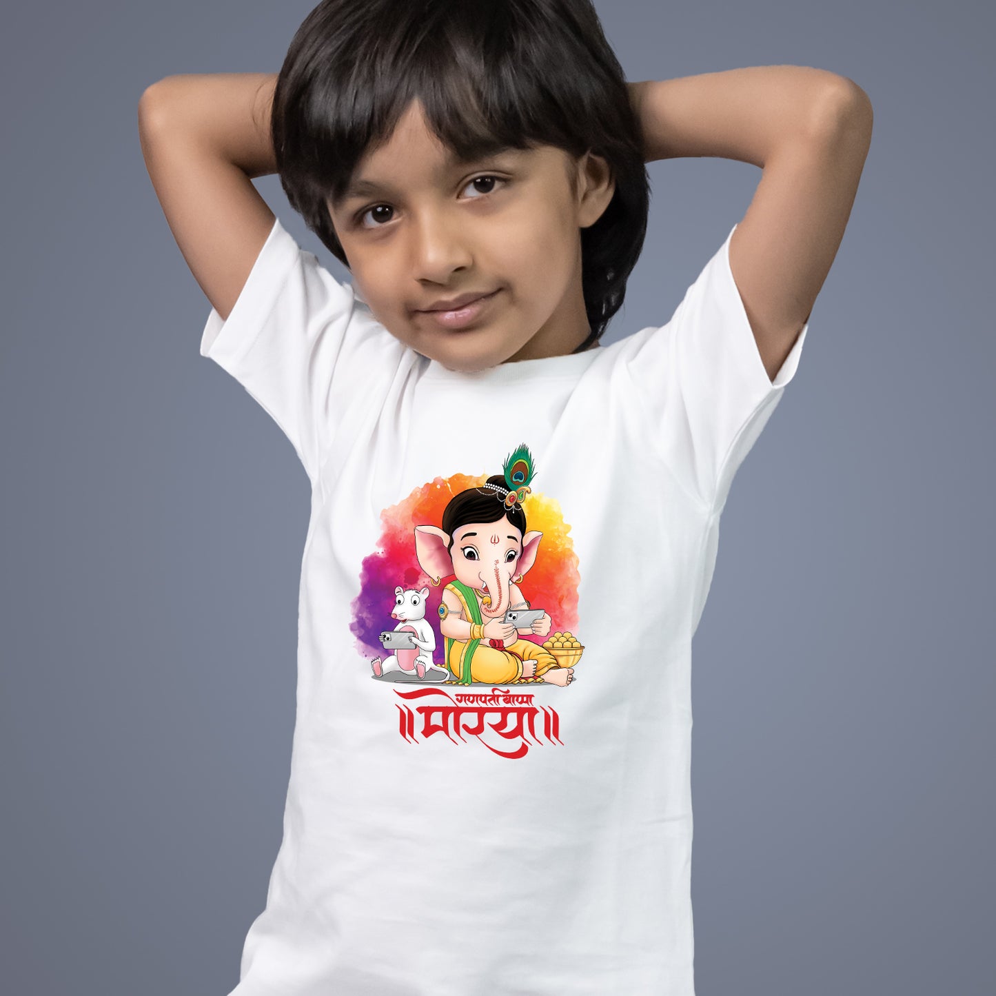 Bal Ganesha & Mooshak (Mobile)