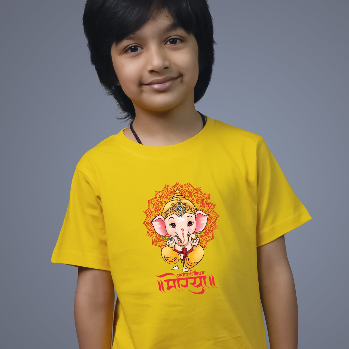 Bal Gajanan