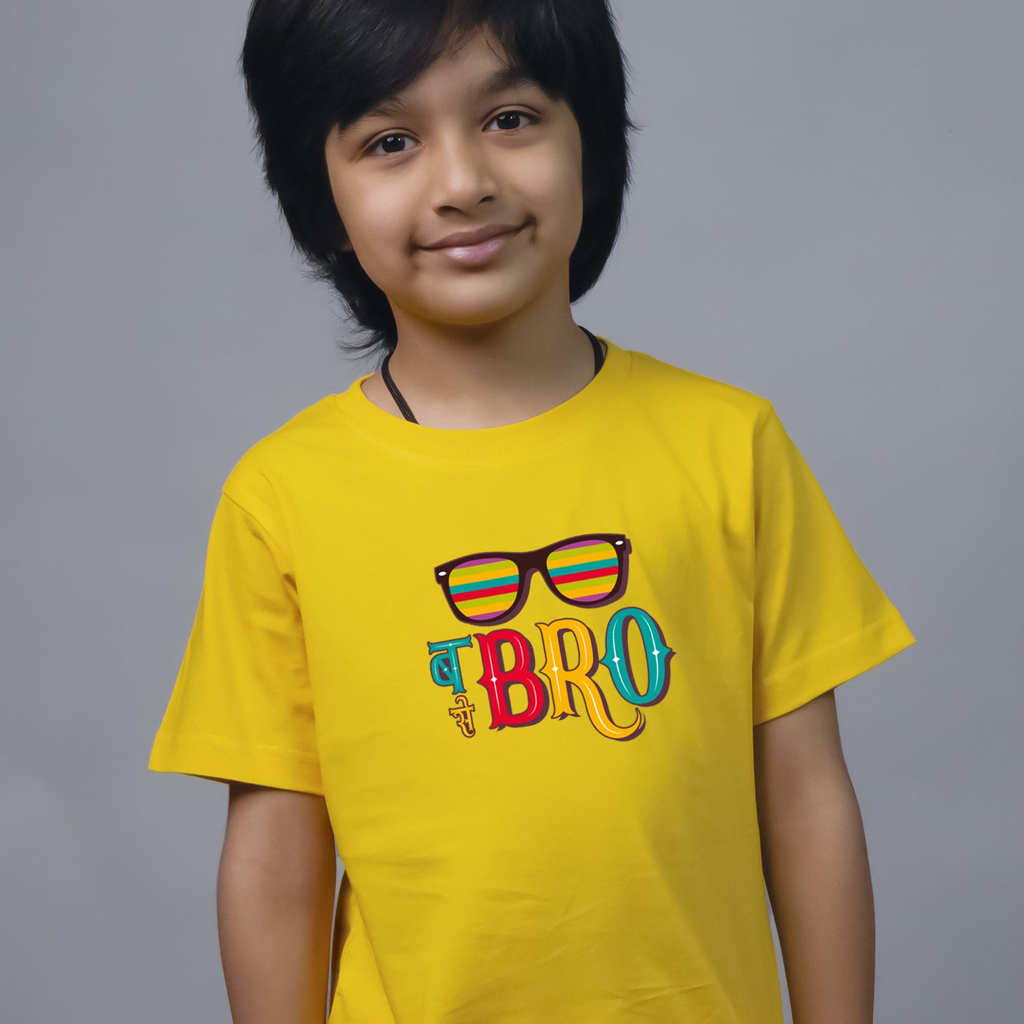 B Se Bro