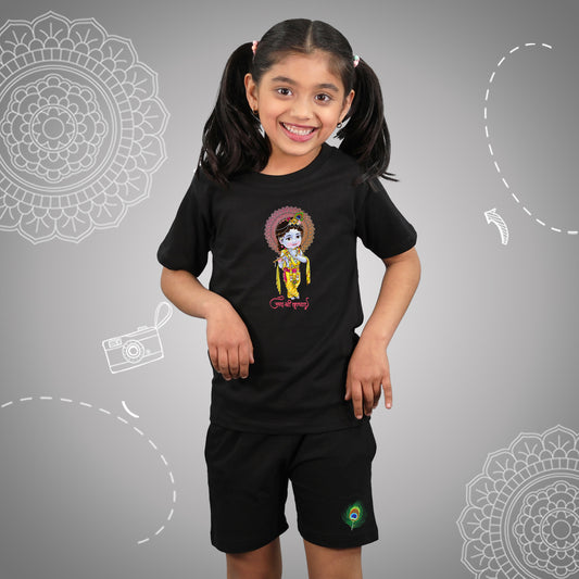 Jai Shri Krishna - Combo