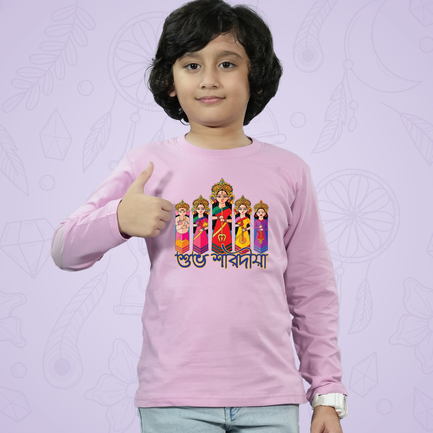 Durga Durbar - Full Sleeves
