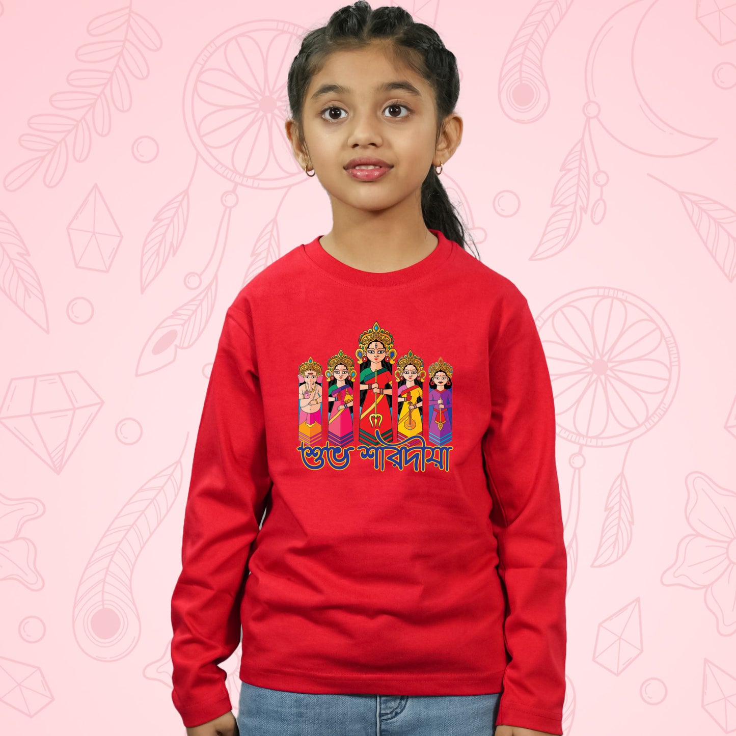 Durga Durbar - Full Sleeves