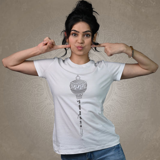 Guardian of Strength