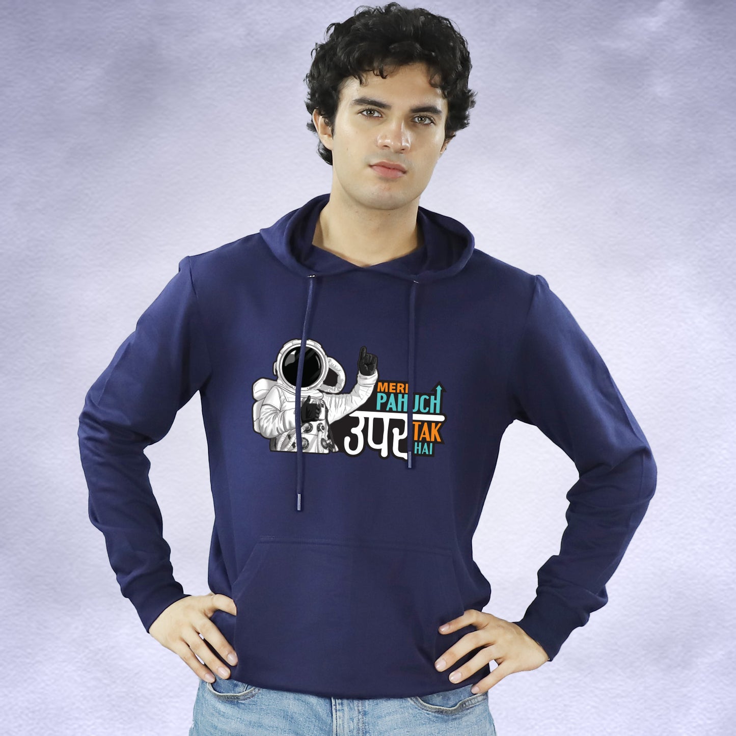 Meri Pechaan Upar Tak Hai Hoodie
