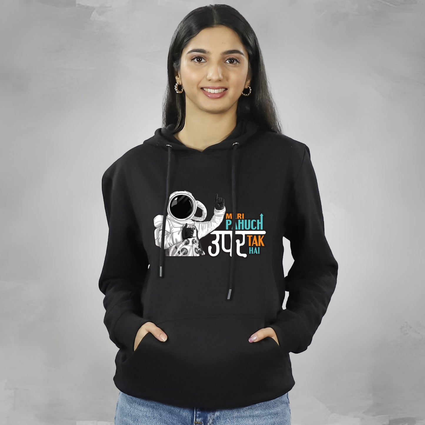 Meri Pechaan Upar Tak Hai Hoodie