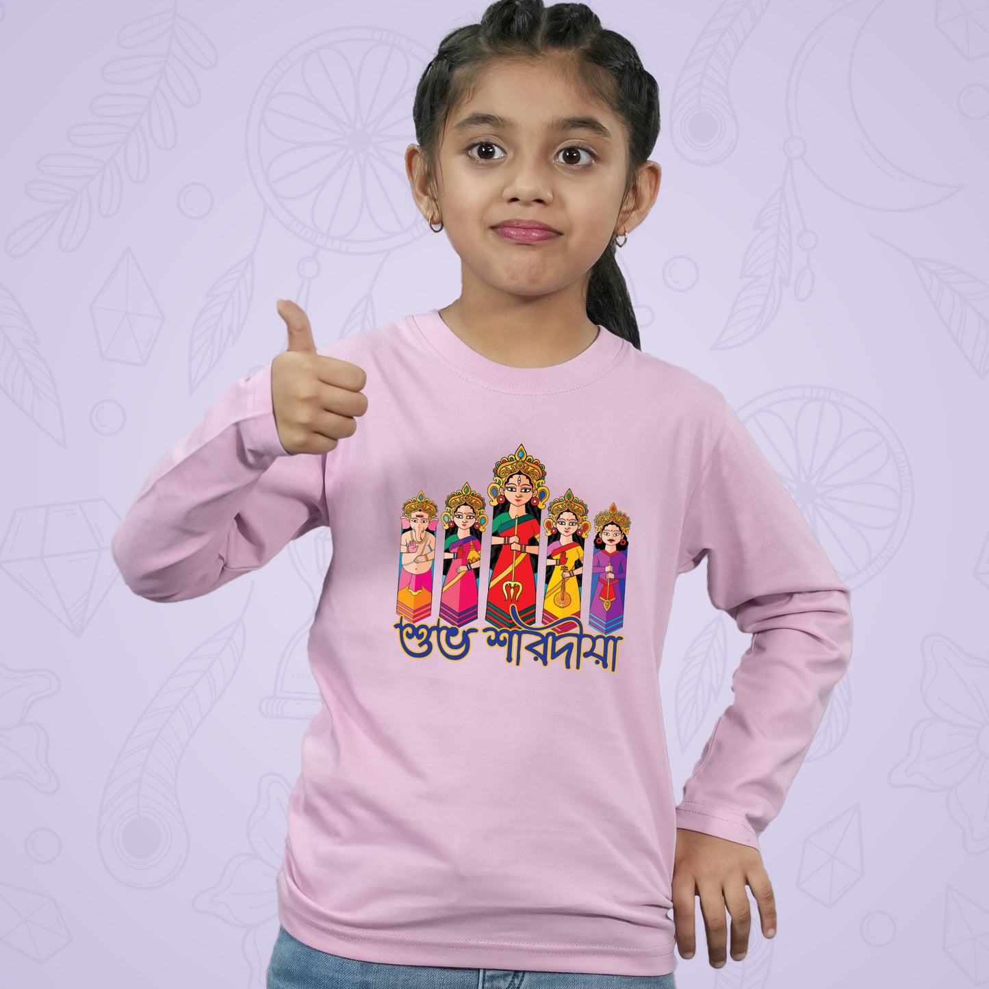 Durga Durbar - Full Sleeves