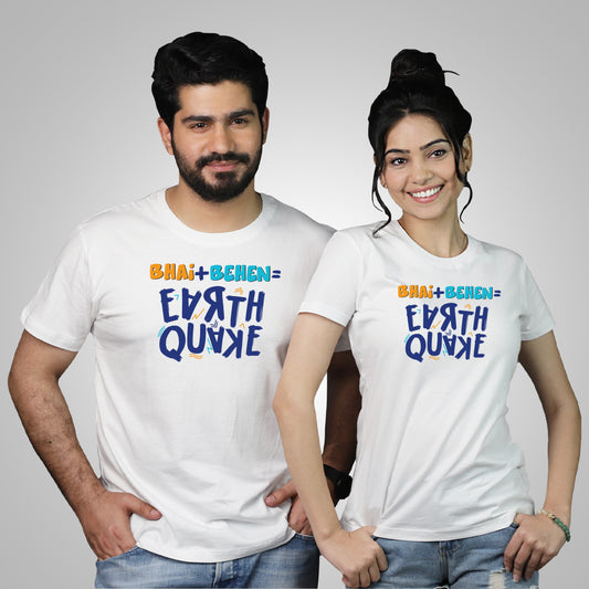 Bhai Behan Matlab Earthquake