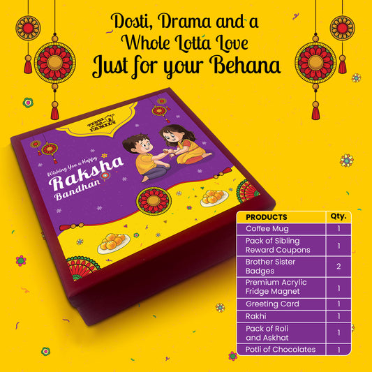 Meri Behna Gift Box