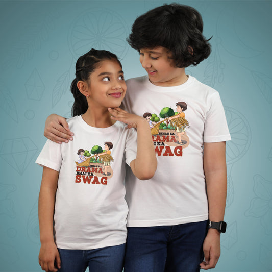 Behan ka Drama Bhai ka Swag