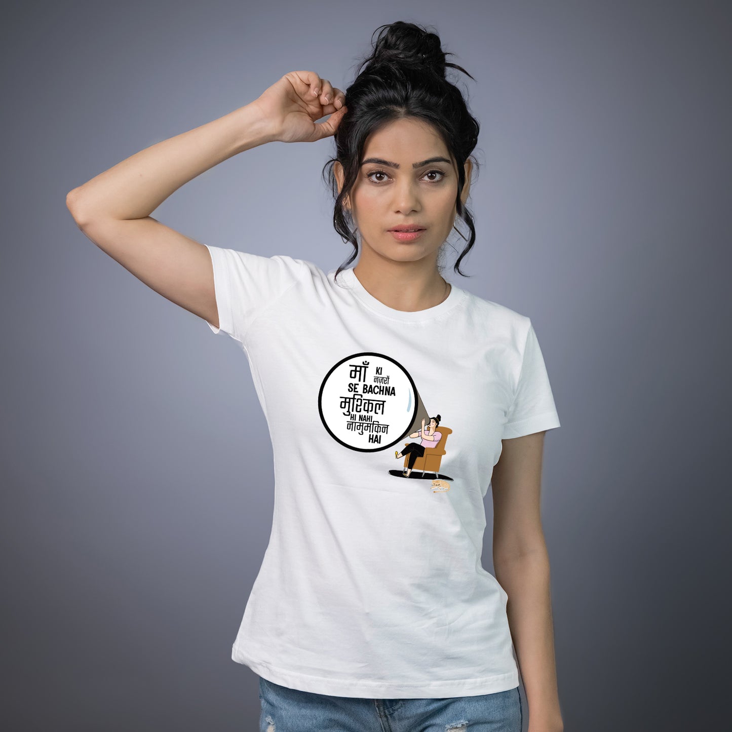 Maa ki Nazar