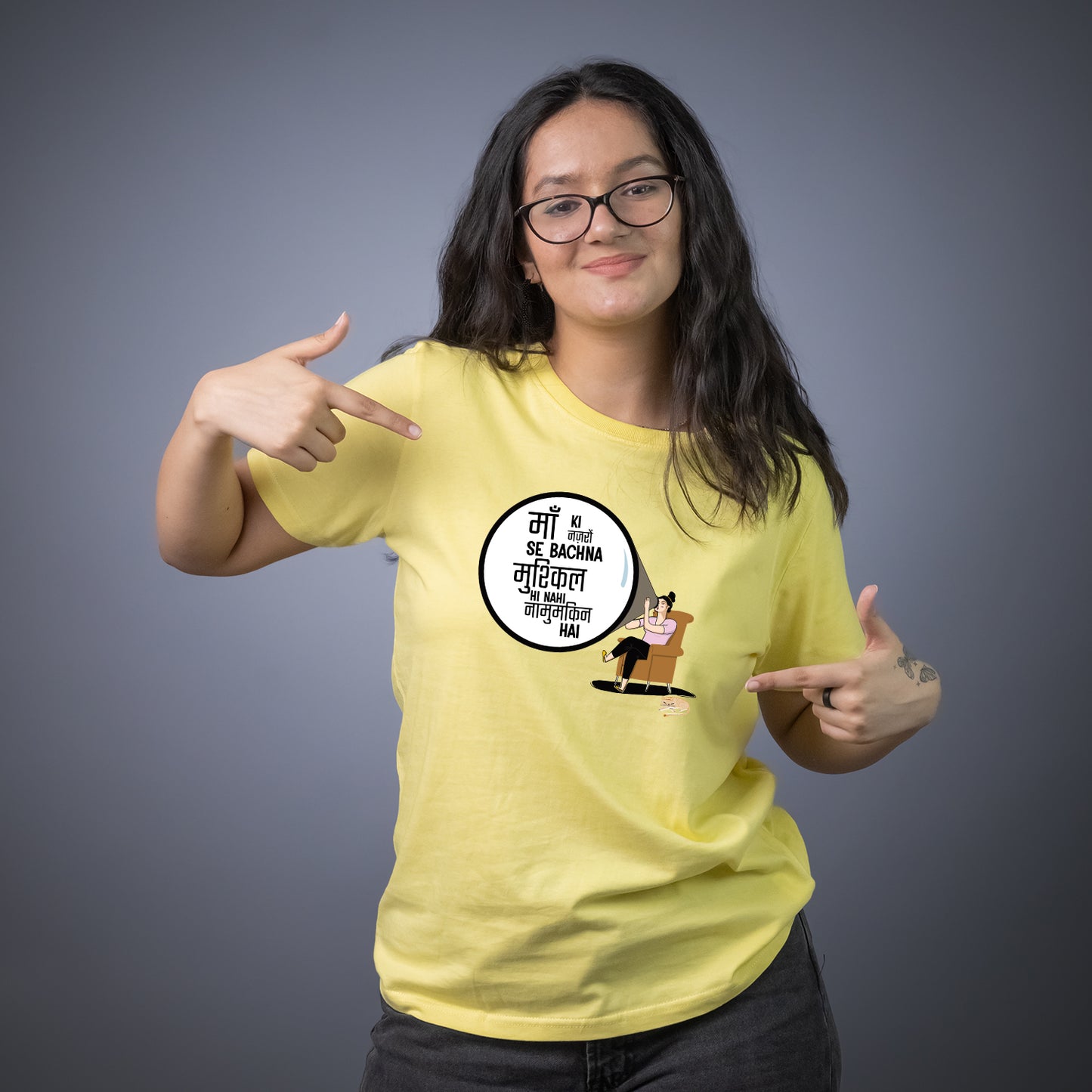 Maa ki Nazar