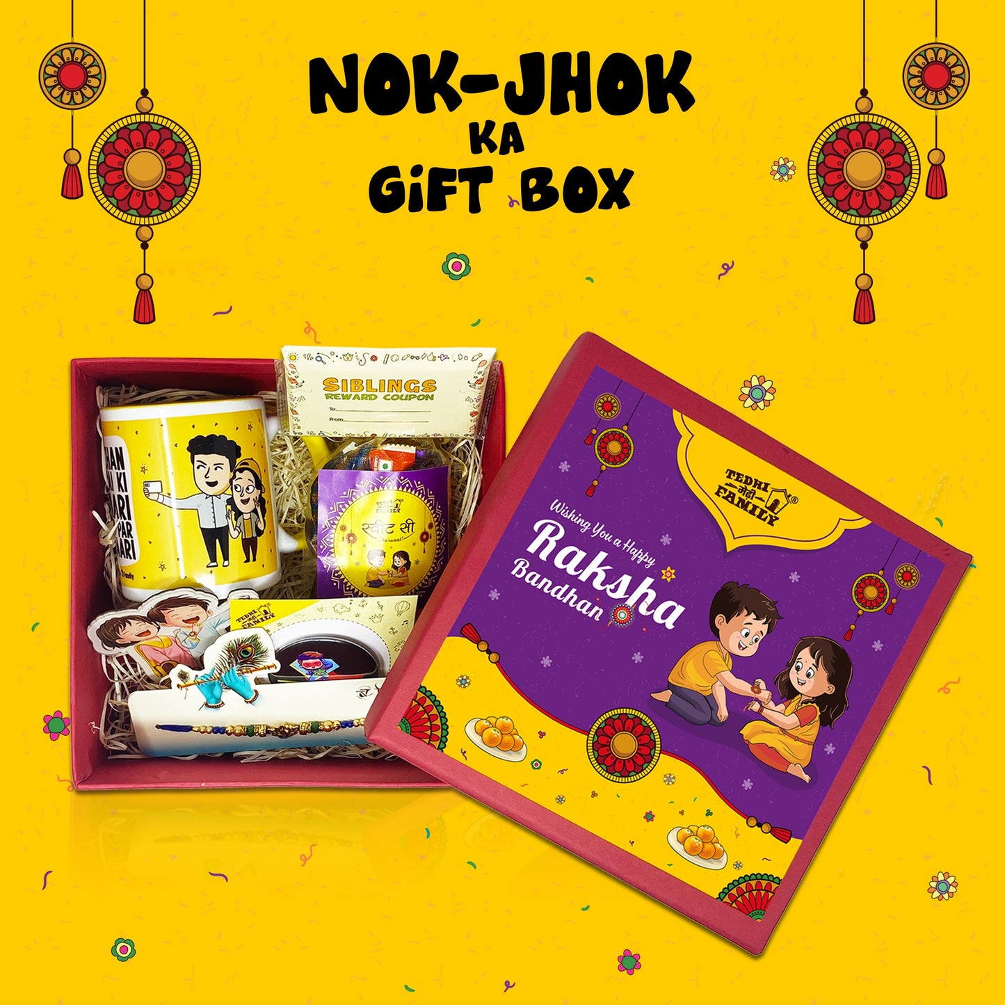 Rakhi Gift Hamper