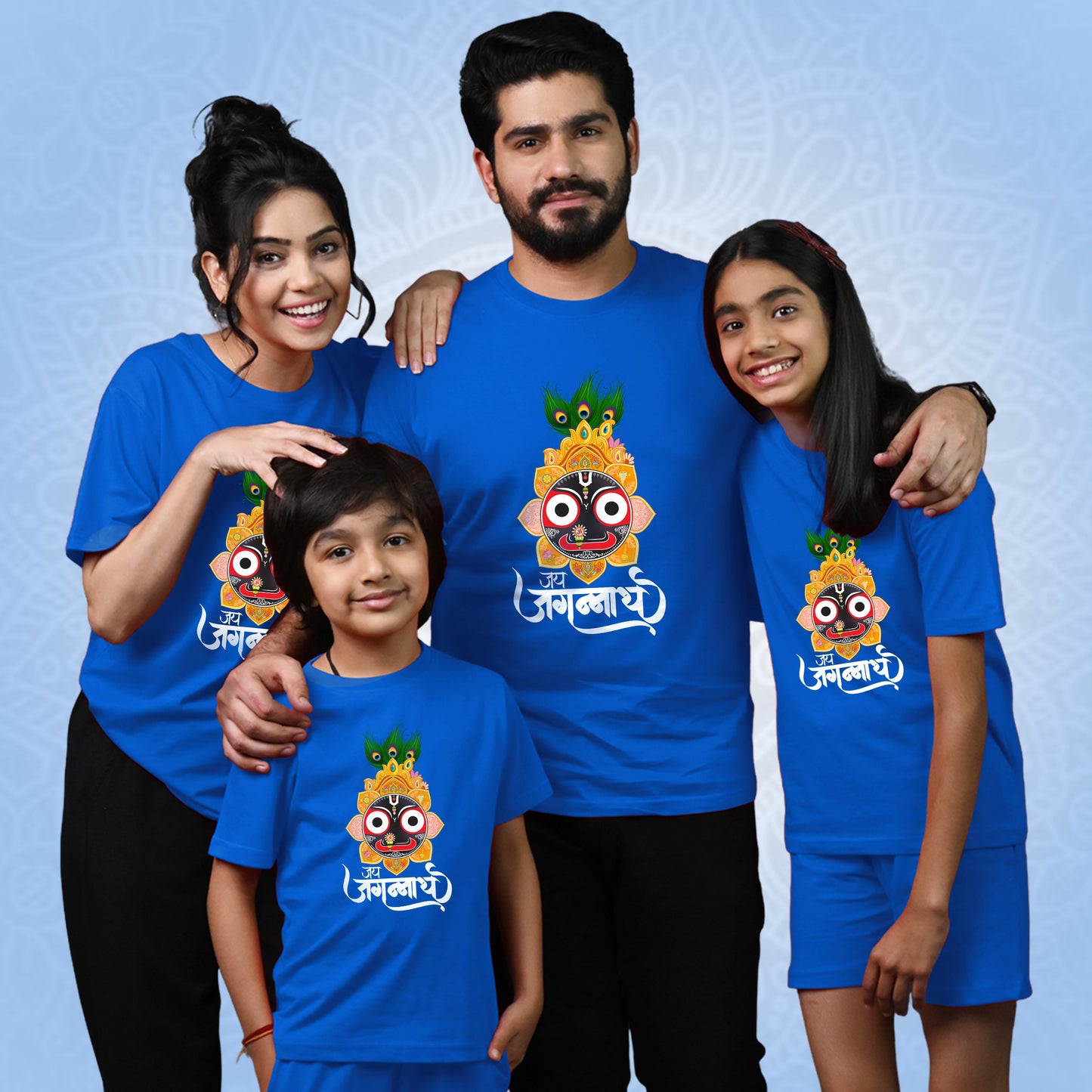 Mor Pankhi Jagannath | Family Combo