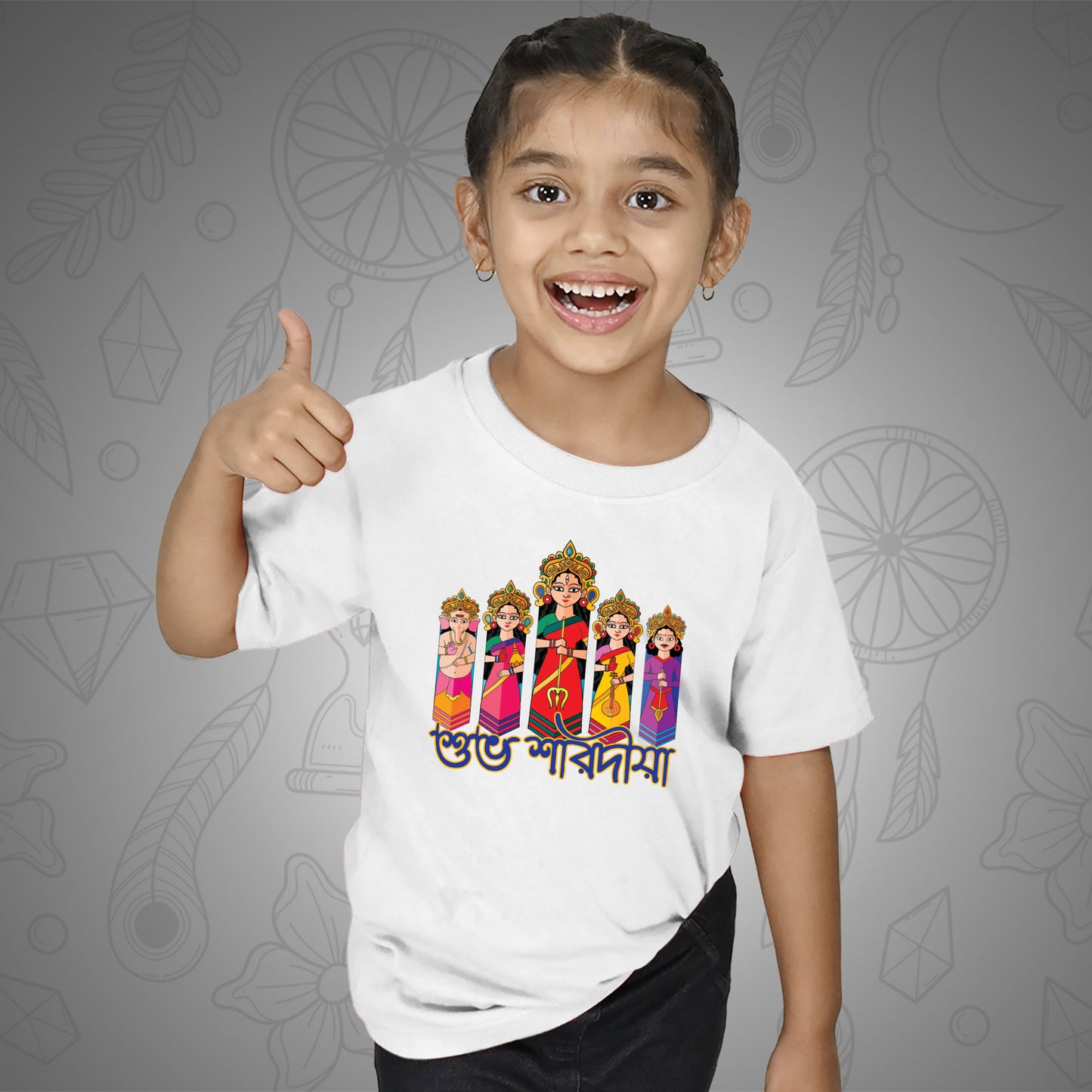 Durga Durbar For Kids