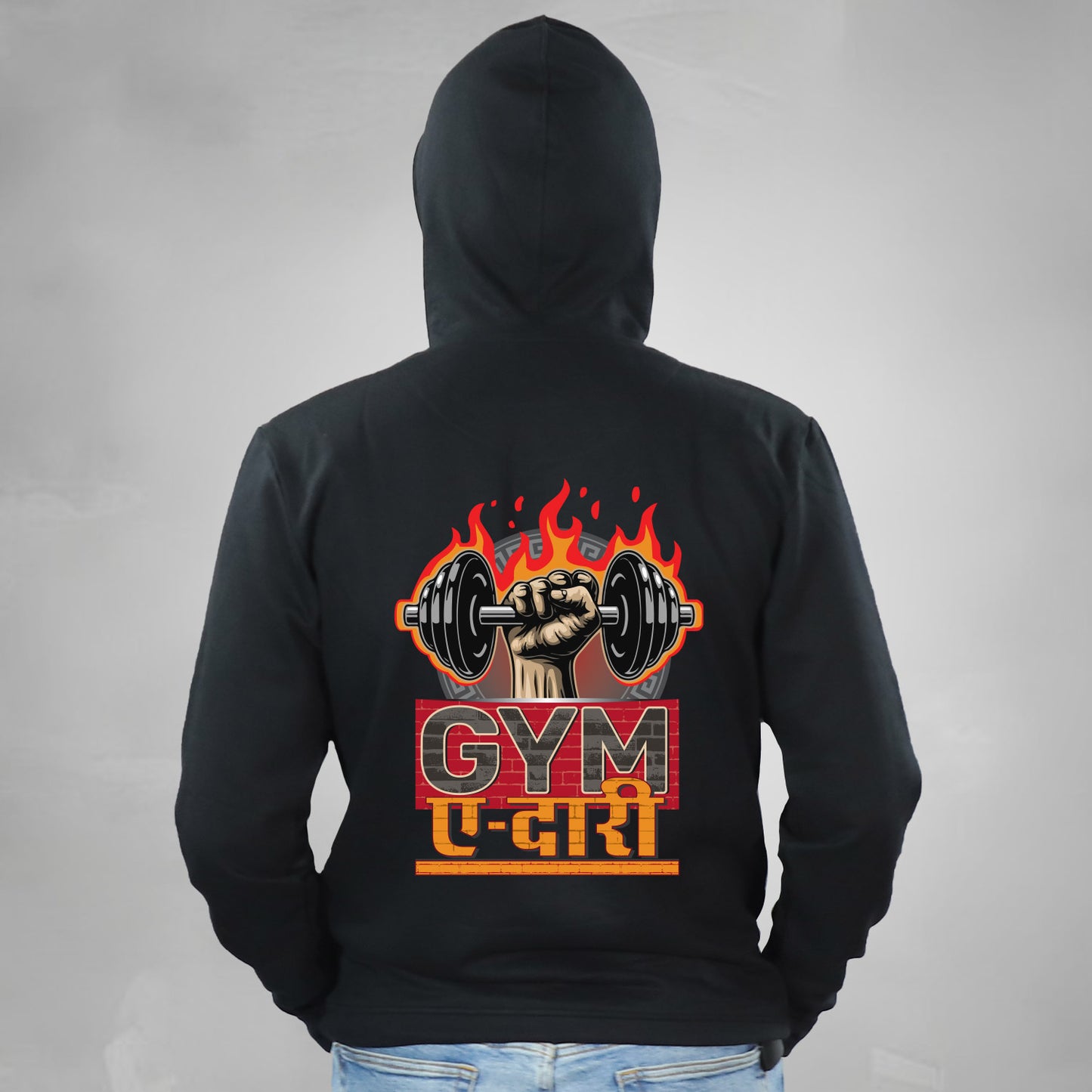 Gym-e-Dari