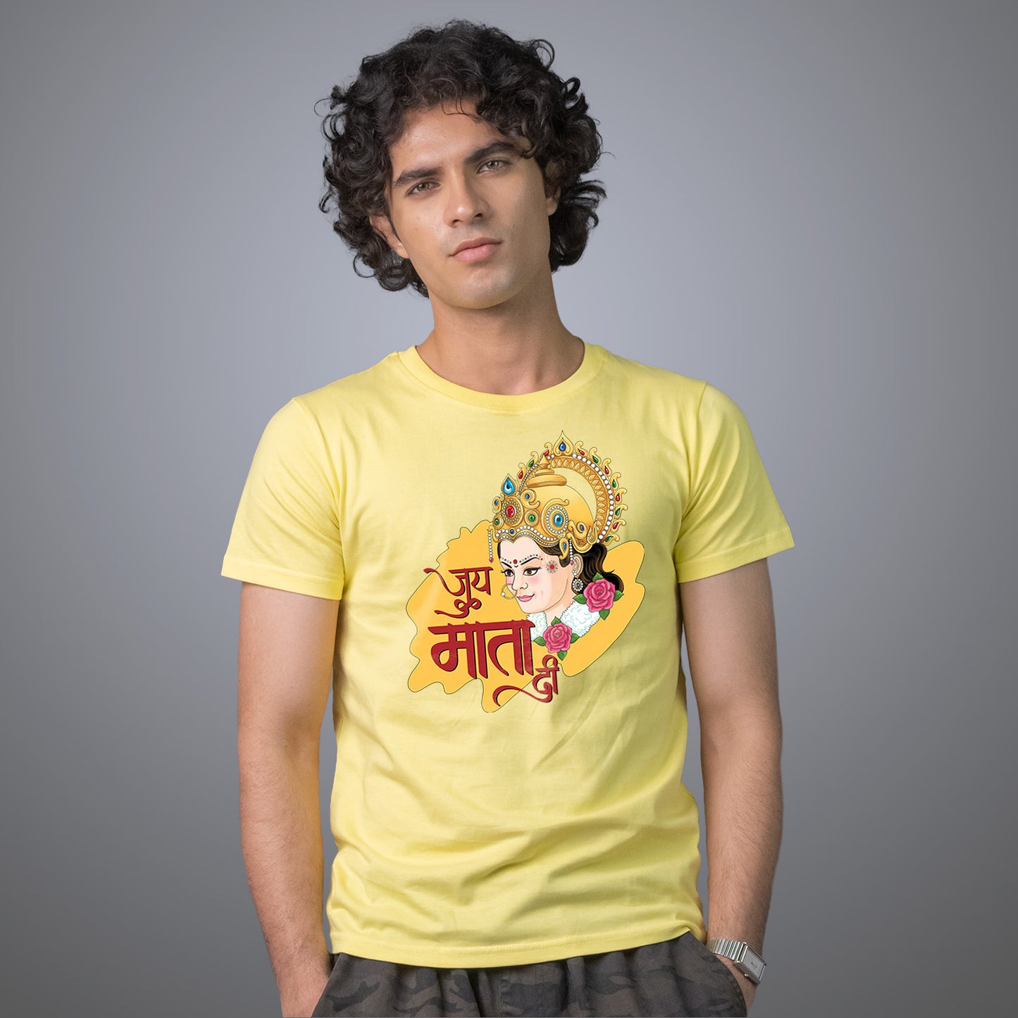 Mata Rani