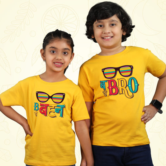 Bro aur Behana. - T-shirt Combo