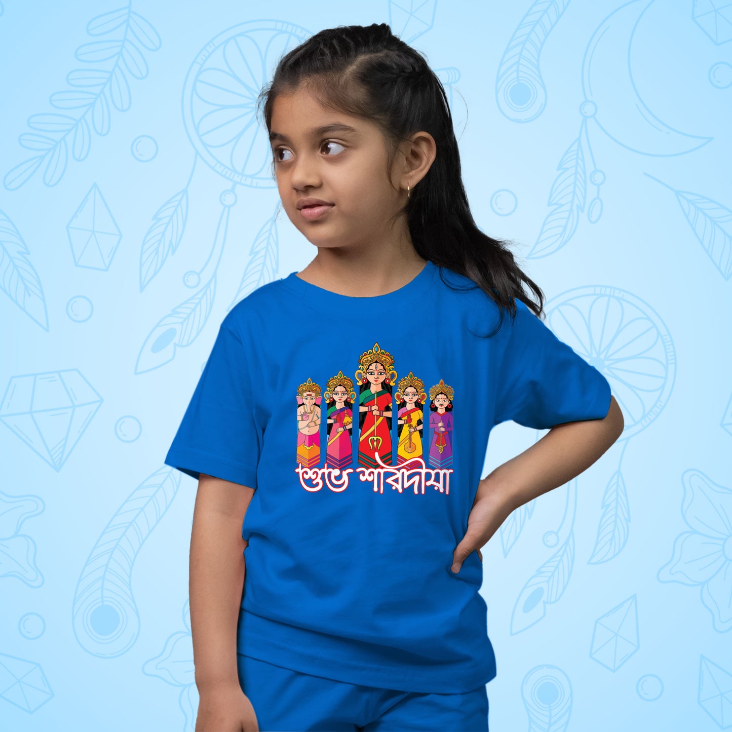 Durga Durbar For Kids